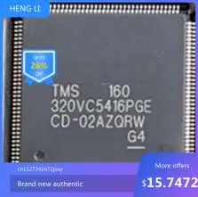 IC новый оригинальный аутентичный бесплатная доставка 100% оригинальные товары TMS320VC5416PGE160 TMS320VC5416PGE  10