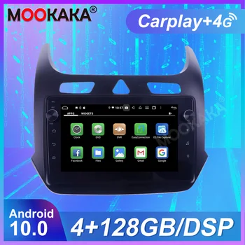 Для Chevrolet cobalto 2011-2018 Android10.0 4G + 128 G ROM, экран Tesla, автомобильный мультимедийный плеер, GPS-навигация, Авто Стерео головное устройство  5