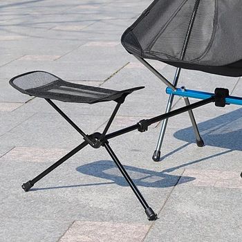 Уличный складной стул Подставка для ног Moon Chair Штатив Складной штатив из алюминиевого сплава Черного или серого цвета Удобный шезлонг Подставка для ног  5