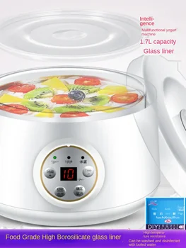 Автоматическая машина для приготовления йогурта Kemeidi 220 В, Стеклянный Внутренний бак емкостью 1,7 литра, многофункциональная машина для приготовления рисового вина, машина Natto  5