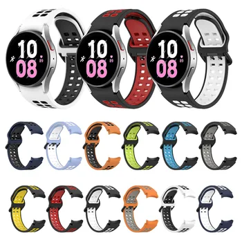 Силиконовый спортивный ремешок для наручных часов Samsung Galaxy Watch 6/5 /Pro / 4 40 мм 44 мм 45 м Классический 47 мм 43 мм 42 мм 46 мм Ремешок-браслет  10