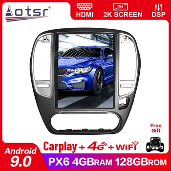 PX6 4 + 128 Г Tesla Экран Carplay Для 2005-2012 Nissan Sylphy Android 9,0 GPS Навигация Авто Аудио Стерео Радио DVD Рекордер DSP  5