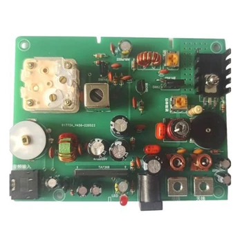 AM-передатчик 530-1600 кГц Радиоэкспериментальный AM-передатчик средневолновый передатчик (B)  5