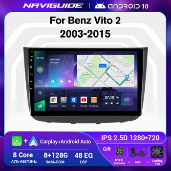 Для Mercedes-Benz Vito 2 Viano 2 W639 2003-2015 Android 10 2din Автомобильный Радио Мультимедийный плеер GPS Навигация Carplay Авторадио  5