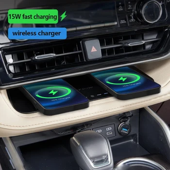 Автомобильное беспроводное зарядное устройство для Toyota Highlander Crown Kluger 2022 2023 держатель для телефона подставка для зарядки Аксессуары для быстрой зарядки  5
