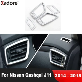 Накладка крышки вентиляционного отверстия переднего кондиционера автомобиля для Nissan Qashqai J11 2014 2015 2016 2017 2018 Матовые Аксессуары для интерьера  5