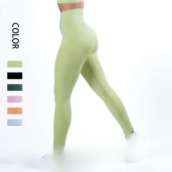 Найдите Новые сексуальные персиковые штаны для йоги в стиле хип, бесшовные обтягивающие спортивные брюки с высокой талией, подтягивающие бедра, женские брюки для фитнеса  5