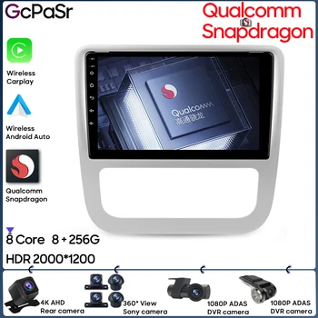 Qualcomm Snapdragon Carplay Для Volkswagen Scirocco 3 III Mk3 2008-2014 XX Навигация GPS Беспроводная Android Auto Car Stereo 5G  10