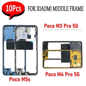 10шт, Новинка Для Xiaomi Mi Poco M3 M4 Pro 5G M5S Средняя Рамка Передняя Рамка Безель Средний Корпус Шасси С Кнопками Регулировки Громкости Запчасти  5