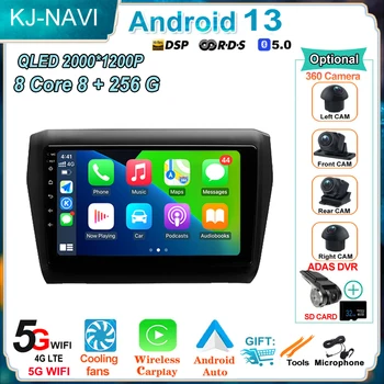 Android 13 для Suzuki Swift 5 2016-2020 Автомобильный Радиоприемник Стерео Мультимедийная Навигация GPS Видеоплеер DSP QLED Беспроводной Carplay 4G  10
