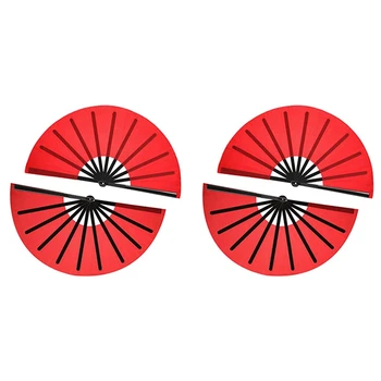 4 Штуки Большого Складного Вентилятора Из Нейлоновой Ткани Ручной Складной Вентилятор Китайский Кунг-Фу Тайцзи Украшение Вентилятора Складной Ручной Вентилятор (Красный)  4