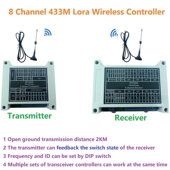 8-канальный пульт дистанционного управления с обратной связью DC 12V 433M Модуль Lora Relay Swicth RTTXA08 Комплект RTRXB08  10