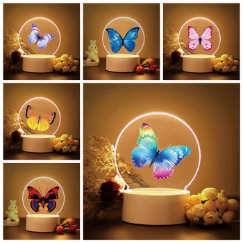 1 шт горячая бабочка Декор Детской Спальни 3D Лампа Для Внутреннего Освещения Подарки  10