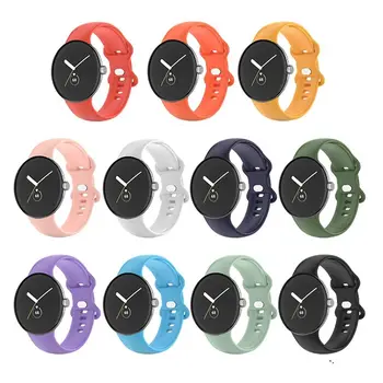 Новые Смарт-Часы Ремешок Для Часов Силиконовый Ремешок Замена Браслета Для Google Pixel Watch  5