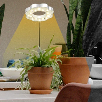 1 шт. Лампы для выращивания комнатных растений со светодиодной подсветкой полного спектра со съемной подставкой  4