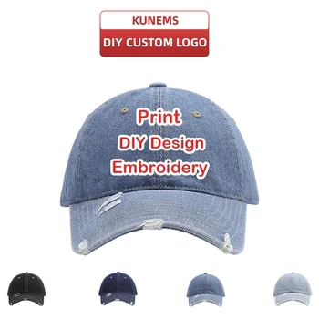 KUNEMS с вышивкой логотипа на заказ, фирменная бейсболка из промытого хлопка для мужчин и женщин, дизайнерская летняя джинсовая шляпа от солнца Унисекс  4