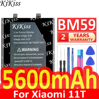 Мощный аккумулятор KiKiss BM59 емкостью 5600 мАч для Xiaomi 11T  3