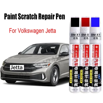 Ручка для ремонта царапин на автомобильной краске для Volkswagen Jetta 2023 2022 2021, Аксессуары для подкраски, Черный, Белый, Красный, синий, Серебристо-серый  5