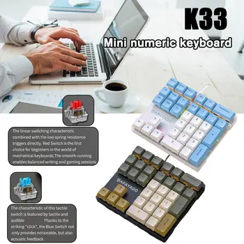 Новая Механическая Клавиатура С многоцветной подсветкой Подходит Для Финансов, Бизнеса, Цифровой Клавиатуры ноутбука Bluetooth Keyboard X1Q6  5