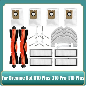 Запасные Части Для Dreame Bot D10 Plus RLS3D, Z10 Pro, L10 Plus Робот-Пылесос Основная Боковая Щетка Hepa Фильтр Швабра Мешок Для Сбора Пыли  10