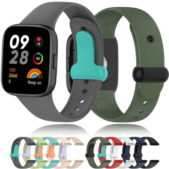 Силиконовый ремешок для Redmi Watch 3, мягкий сменный ремешок для часов, браслет для Xiaomi Watch 3, спортивный браслет для умных часов Correa  5