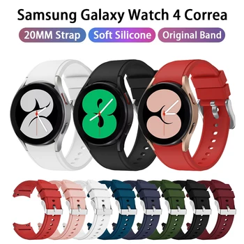 Оригинальный Силиконовый ремешок для Samsung Galaxy Watch 4 Classic 46 мм 42 мм Силиконовый Ремешок для Galaxy Watch 4 44 мм 40 мм с Изогнутым Концом  5