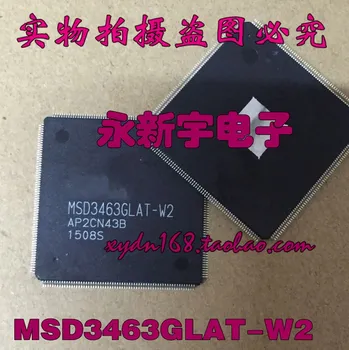 Новый оригинальный чип для ЖК-экрана spot MSD3463GLAT-W2  10