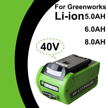 Для GreenWorks 40V 5000/6000/8000mah Аккумуляторная Батарея 29462 29472 22272 G-MAX GMAX  4