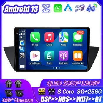Android 13 Для BMW X1 E84 2009-2012 Автомобильный Радио Мультимедийный Плеер Навигация Стерео GPS Автоматическое Головное устройство Без 2Din DSP 5G WIFI 4G  5