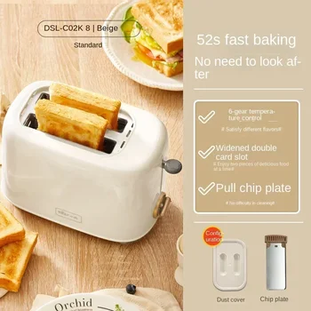 Автоматическая хлебопечка Bear с функцией подогрева сэндвичей, компактный тостер для завтрака, малогабаритная бутербродница для тостов 220 В  5