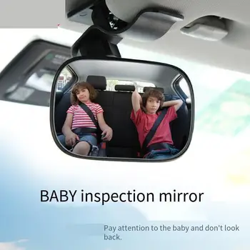 Akzz Зеркало заднего вида для наблюдения за салоном автомобиля, зеркало для наблюдения за вождением, детское зеркало в слепой зоне, универсальное вспомогательное зеркало для автомобилей  10