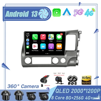 Автомобильный радиоприемник Android 13, мультимедийный плеер, GPS-навигация, WiFi, стерео DVD БЕЗ 2 Din для Honda Civic 2005 - 2012  5