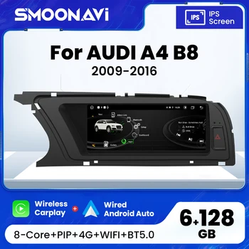 Беспроводной Carplay Android 13 AI Voice 8 Core 128 ГБ GPS Navi Автомобильный Радиоплеер Для Audi A4 2009-2016 WIFI 4G SIM BT IPS Touch Стерео  5