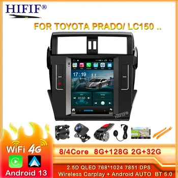 Автомобильный GPS-навигатор для TOYOTA PRADO/ LC150/ PRADO 150 2014- Автомагнитола в стиле Android Tesla, стерео мультимедийный плеер с BT WiFi  10