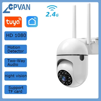 CPVAN Камера наружная HD 1080P Беспроводная WiFi камера безопасности Обнаружение движения для домашнего наблюдения Tuya Smart Life APP control  5
