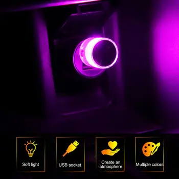 Универсальный атмосферный свет, аксессуары для интерьера автомобиля, автомобильный USB, красочный мигающий мини-автомобильный атмосферный свет, прочный декоративный светодиод  5