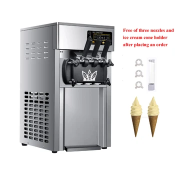 Коммерческая машина для мягкого мороженого Настольная машина для приготовления мороженого в виде сладких рожков Полностью Автоматическая машина для приготовления мороженого 110V 220V  5