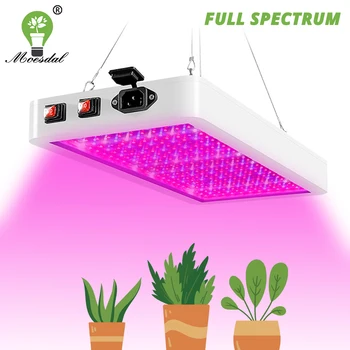 Полный спектр 160 Вт LED grow light водонепроницаемый растительный свет с регулируемой яркостью для комнатных растений, суккулентный заполняющий свет, тепличный свет  5