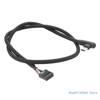 Высокоскоростной адаптер USB 9Pin к Type C экранирован для надежной передачи данных Сетчатая линия для материнской платы 60 см Прямая поставка  5