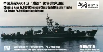 GOUZAO MDW-010 1/700 Ракетный фрегат ВМС Китая пр. 6601 класса 