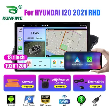 13,1-дюймовый Автомобильный Радиоприемник Для HYUNDAI I20 2021 RHD Автомобильный DVD GPS Навигация Стерео Carplay 2 Din Центральный Мультимедийный Android Auto  5