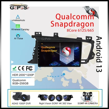 Qualcomm Snapdragon Для KIA K5 Optima 2011-2015 Мультимедийный Беспроводной Android Auto Автомобильный Плеер Авторадио GPS Видеонавигация BT  5