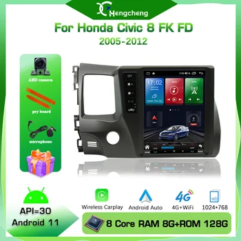10,4 дюйма Для Honda Civic 8 FK FD 2005-2012 Мультимедийный Видеоплеер GPS Навигация Радио Android 11 8Core 8 + 128G Carplay 4G LTE  5
