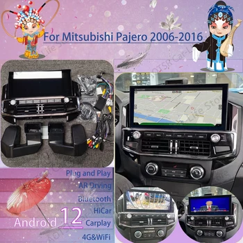 Автомобильный Радиоприемник 1 Din Android 12 Для Mitsubishi Pajero 2006 2007 2008 2009 2010-2015 2016 GPS Navi Мультимедийный Видеоплеер Авто Стерео  5