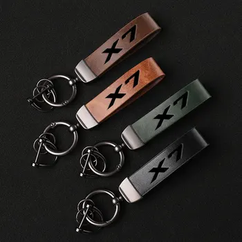 Для Audi X7 автомобильные аксессуары брелок для ключей держатель ювелирные изделия подарок на заказ  5