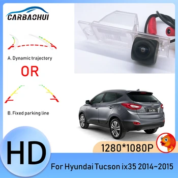 170 Градусов 1280x1080P Full HD CCD Высококачественная RCA Специальная Автомобильная Камера Заднего Вида Для Автомобиля Hyundai Tucson ix35 2014 ~ 2015  5