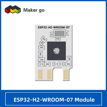 Модуль ESP32-H2-WROOM-07 Поддерживает внешнюю монопольную антенну Bluetooth Lexin Esp32-h2 Thread/ziabee/ble Без калибровки АЦП  5
