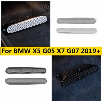 Сиденье Под Розеткой Кондиционера Вентиляционное Отверстие Переменного Тока Пылезащитная Заглушка Защитная Крышка Подходит Для BMW X5 G05 X7 G07 2019-2022 Аксессуары  5