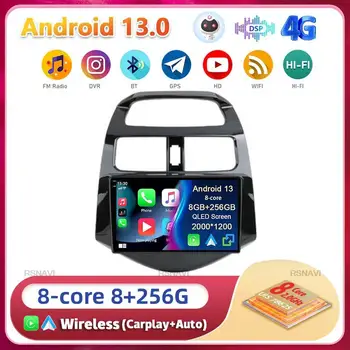 Android 13 Carplay Автомагнитола Для Chevrolet Spark Beat Matiz Creative 2010 2011 2012 2013 2014 Мультимедийный Плеер GPS 2din Стерео  5