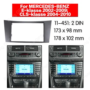 Установка передней панели Автомобильного радиоприемника стерео Для MERCEDES-BENZ E-klasse (W211) CLS-klasse (C219) Крепление Панели Приборной панели  5